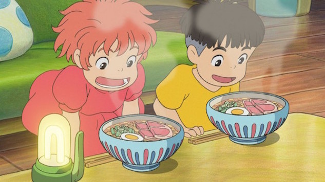 ponyo